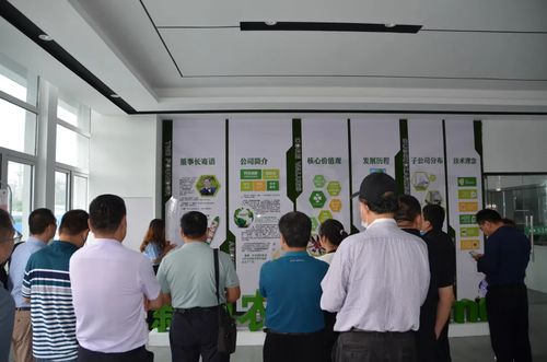 脂質營養健康技術研討會暨減唄新產品發布會在徐州新奧成功舉辦，引領營養健康新風向
